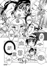 [Mira] Watashi no Itoshii Onee-chan | My Lovely Onee-Chan (Aya Yuri Vol. 3) [English] [Yuri Project]