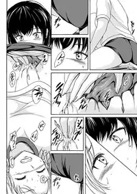 [Anthology] Nozoite wa Ikenai NEO! IV - Do Not Peep NEO! IV [Digital]