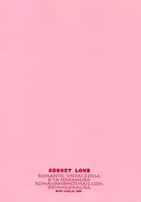 Credit LOVE