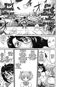 (C80) [Takotsuboya (TK)] Tonari no Ie no Mahou Shoujo - The magical girl next door (Puella Magi Madoka Magica) [English] [QB-tl]