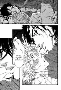 [Ike Reibun] Tatsu no Otoshigo [English]