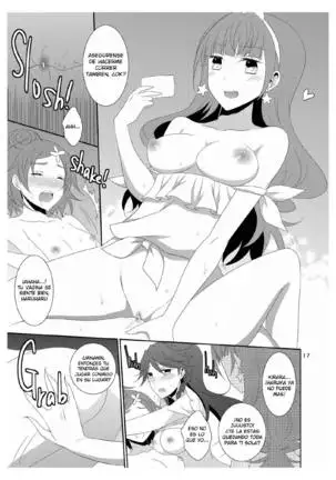 Cure Assort Selection Ch. 01