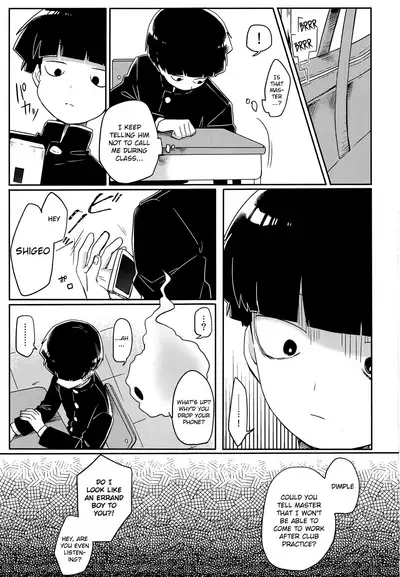 (ONE→HUNDRED 10) [PORYGON137 (Hidari Pory5n)] Kanbashii Kimi ni Tsugu | Following Your Sweet Scent (Mob Psycho 100) [English] {Chin²}