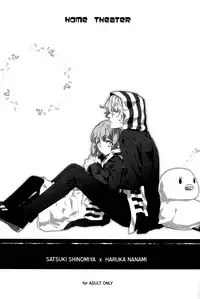 (Love Song Lesson 2nd) [NEVER GIVE UP (Nekonattou)] HOME THEATER (Uta no Prince-sama) [English] [Brolen]