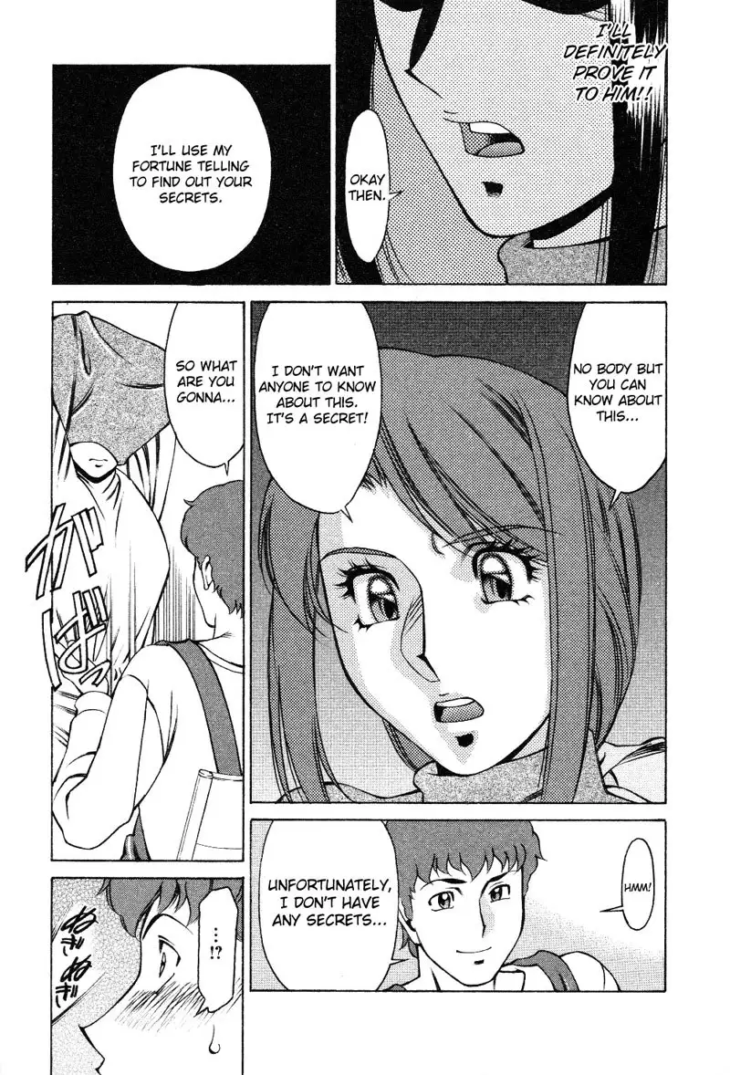 Tama Fortune Ch1