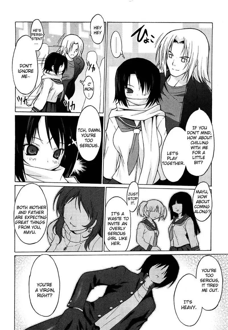 Oppai Party 7 - The Real Me 1