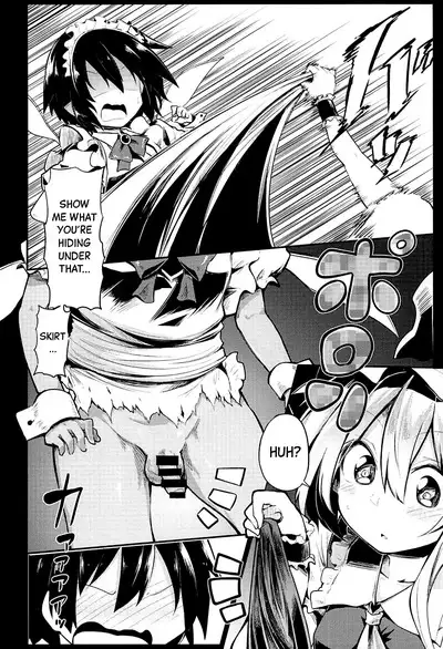 (C92) [Arutana (Chipa)] Flan Onee-chan tte Yobanakya Me | You Better Call me Flan Onee-chan! (Touhou Project)[English] [Black Grimoires]