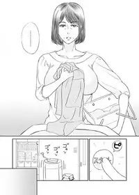 [Arubain] Kaa-san to Koibito Seikatsu 6 [English] [Amoskandy]