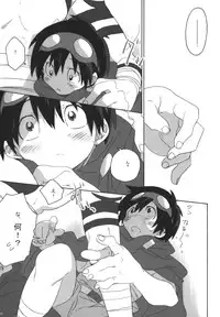 (C73) [J.O.C e.go!! (Midori Kouichi)] Kamishimo Sairoku (Tengen Toppa Gurren Lagann)