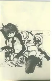 [Harazaki Takuma] Shell [English]