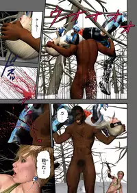 COMIC KURiBERON 2018-08 Vol. 70