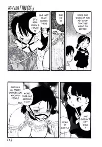 [Kaimeiji Yuu] Volunteer Breeding Ch.6 [English]