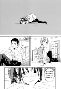 [Zukiki] School Girl [English]