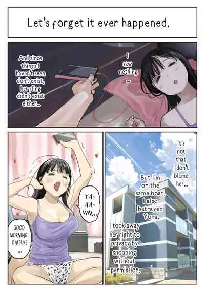 [Chocoro] Kanojo no SmaPho o Nozoita dake nano ni 2 | I Just Snooped through Her Smartphone 2 [English] [Decensored]