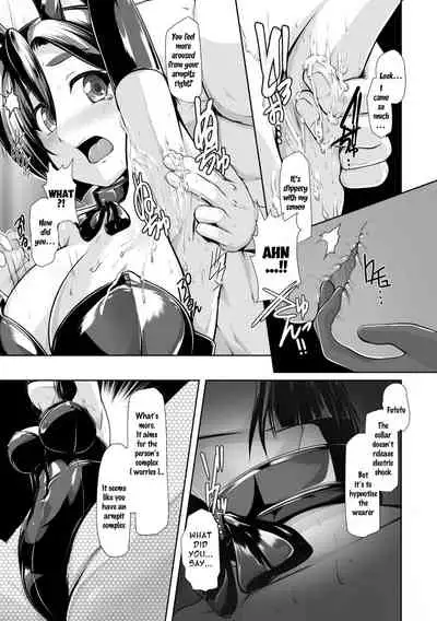 2D Comic Magazine Waki Fechi Bunny Girl Vol.1 Ch 1