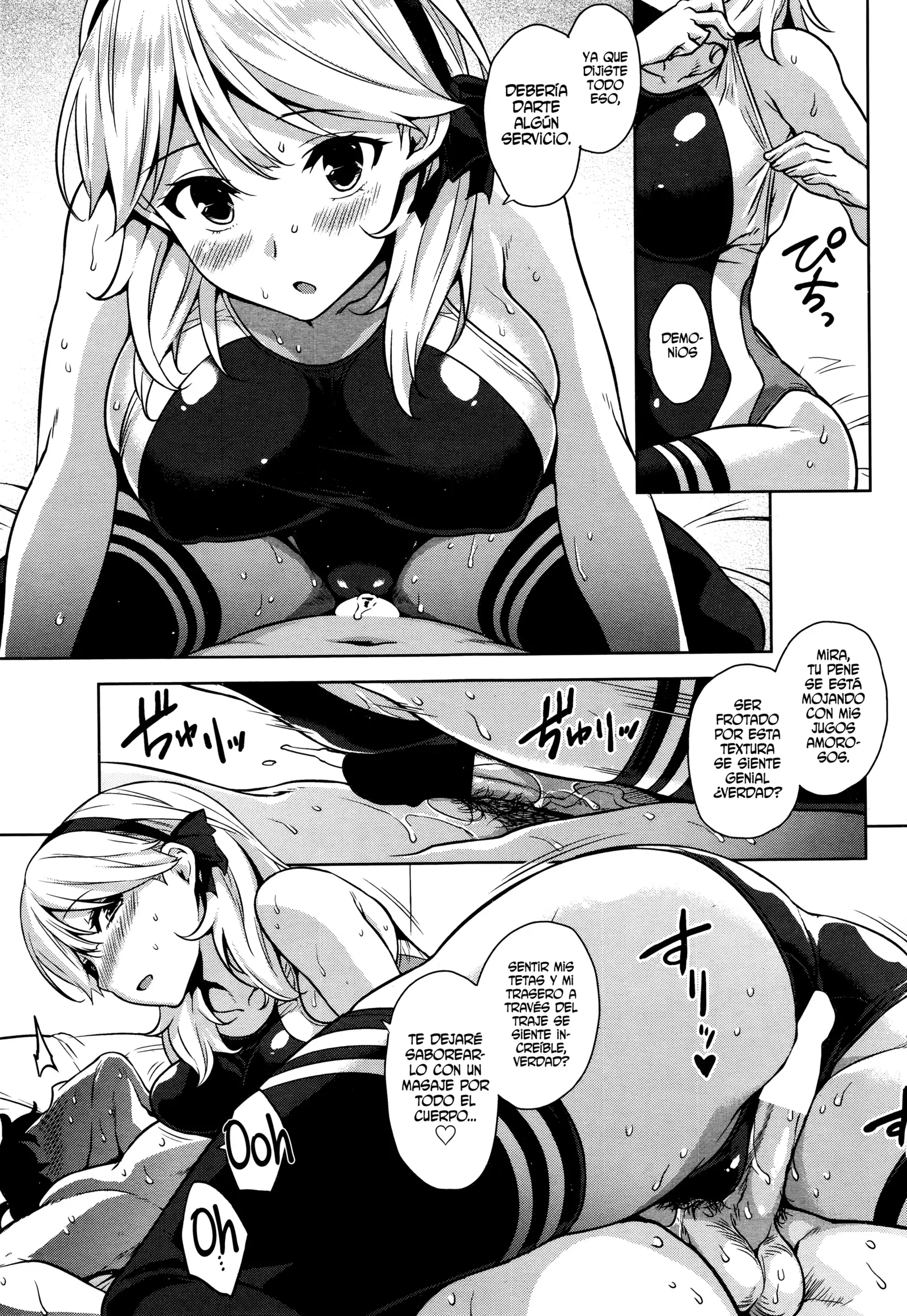 Mizugi no Maryoku | La Magia de un Traje de Baño