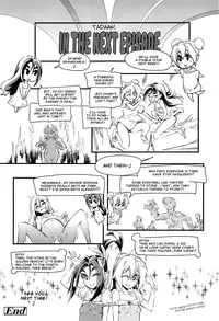 [clover] Pretty Soldiers - Yuuto Pure (Girls forM Vol. 12) [English] [maipantsu + B.E.C. Scans]