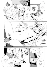 (C78) [Yaya Hinata-ya (Yaya Hinata)] Angel Days (Angel Beats!) [English] [YQII]