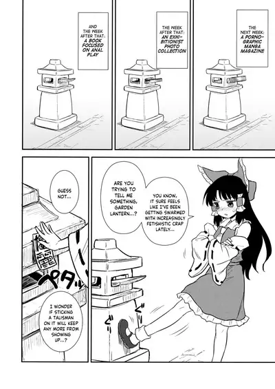 (C86) [110-GROOVE (Itou Yuuji)] Otoshigoro no Reimu-san (Touhou Project) [English] [NaokiP]