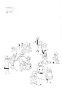 (C78) [GADGET (A-10)] GIRLIE Vol.3 [2010-07] (Various)