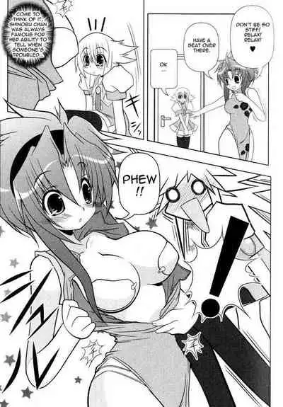 Asuka Hybrid Chapter 1-20 [English]