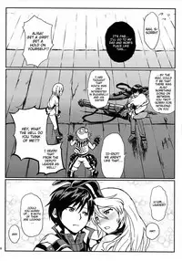 (C86) [Lithium (Uchiga)] Dainiji Lindow Obikiyose Daisakusen!! -Mission Complete!- (GOD EATER) [English] {doujin-moe.us}