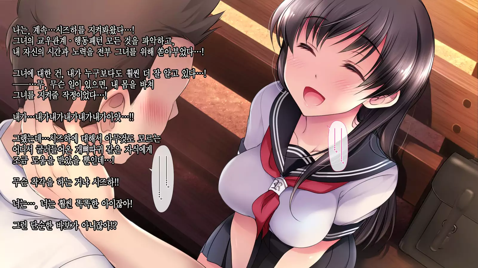 Deito no Yuri o Kimi ni Sasagu.