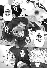 (C85) [Mamekura (Mamezou)] IORIX Y/N (THE IDOLM@STER) [English] [Hank The Bartender]