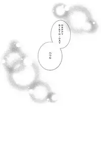 [BLUE SIGNALS (Minto)] etc Movie ver. (Howl's Moving Castle)