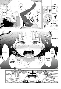 (C85) [Hitsuji Drill (Ponpon Itai)] Nightingale Hotaru-chan (Bishoujo Senshi Sailor Moon) [English] [Zakamutt]