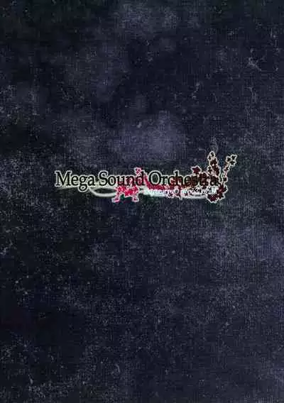 (C93) [MegaSoundOrchestra (Sanwaribiki)] Gensou Enkou ~RandF~ II (Touhou Project) [English] [MrBubbles]