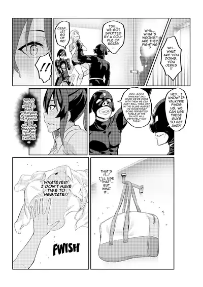 [Hatoba Akane] Demon Slaying Battle Princess Cecilia Ch. 1-6 | Touma Senki Cecilia Ch. 1-6 [English] {EL JEFE Hentai Truck}