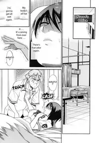 [Distance] Shi Chau? - A cherry boy meets a busty girl (Wanna Do It?) [English] [Tadanohito]