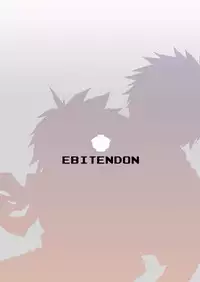 (Shotaket & Shota Scratch Omega) [Ebitendon (Torakichi)] PR (Kyushu Sentai Danjija)