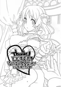 (CiNDERELLA ☆ STAGE 2 STEP) [Osaka Lucha Libre (Yukko)] CindereRakka Girl (THE IDOLM@STER CINDERELLA GIRLS)