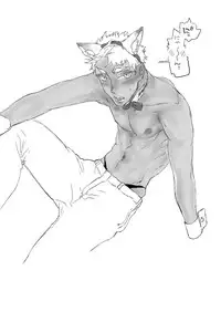 [Gokurakuchou] 吸血鬼ロリババアと食用人間奴隷くん