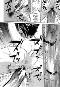 [Psycho] Kyokugen Gangu [English] [SaHa]