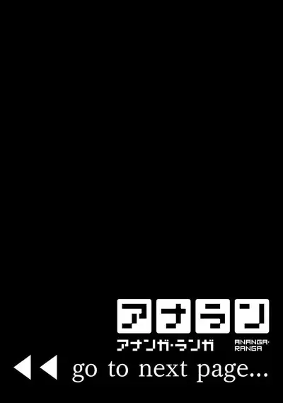 toshiue osananajimi ♂ o aega setai! Kanji teru koe, motto kikasete? | 想让年上竹马喘个不停！诱人的声音，再让我多听点吧？ 1-5