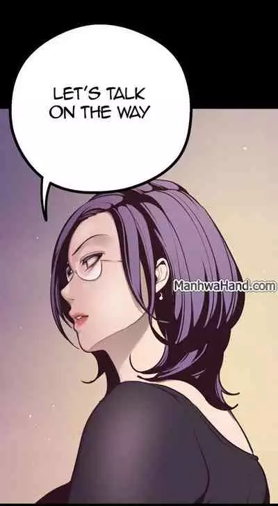 A Wonderful New World Ch.10/?