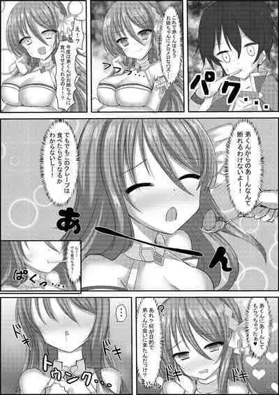 [Ogura Nougyou (Shiinyan)] Nee Nee Otouto-kun! Onee-chan ni Suru? Onee-chan ni Suru? Soretomo... O-Ne-E-Cha-N? (Princess Connect! Re:Dive) [Digital]