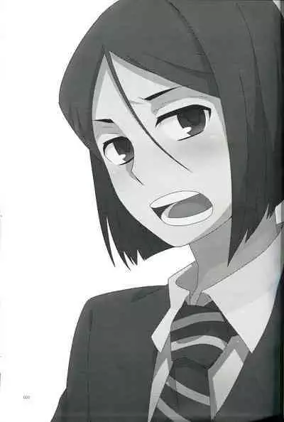 Osake wa Hatachi ni Natte kara - Drinking alcohol under the age of 20 is prohibited by law.