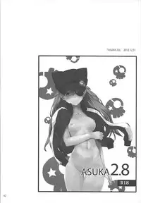 (COMIC1☆10) [furuike (Sumiya)] Sextet Girls 2 (Various)