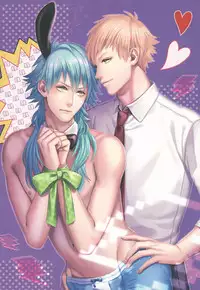 (Brain Breaker5) [Neoteny (Waka)] Konditorei (DRAMAtical Murder)