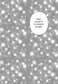 (Geinoujin wa Card ga Inochi! 6) [Furanki (NOTO)] rainy day (Aikatsu!) [English] [Lazy Lily]