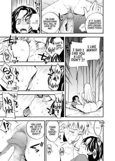 Futanari Shinyuu no Honne | The True Feelings of My Futa Best Friend