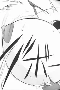 [Touma Ran] Jyokyoshi Miyoko Wakudekihen