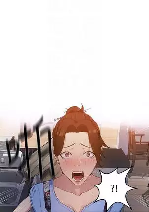 secret class 01-03 raw