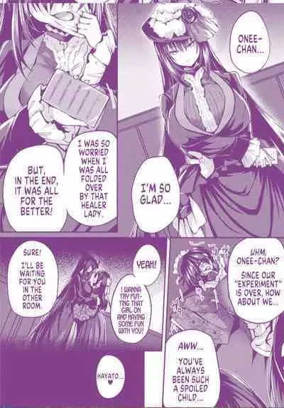 [Tirotata] After Reborn ( Limited Edition SP Book）[English] [GTF]