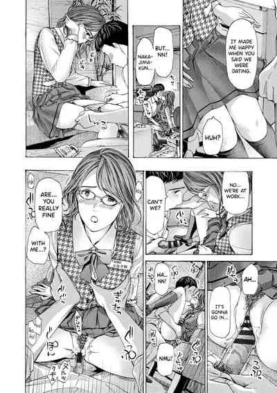 [Asagi Ryuu] Onee-san ga Iyashite Ageru Ch.1-4 [English] [biribiri] [Digital]