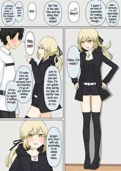 A Story About Confessing My Masochistic Tendencies To My Childhood Friend And Having Her Bully Me | Osananajimi Kanojo ni Mazobare Shite Ijimete Morau Hanashi